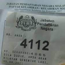 Sedang cari senarai terkini jawatan kosong di perlis? Jabatan Pendaftaran Negeri Perlis Batiment Gouvernemental A Kangar