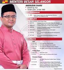 Selamat bertugas semua exco yang baru dalam kerajaan negeri selangor. Portal Rasmi Pdt Kuala Selangor Menteri Besar Selangor