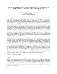 Orde reaksi berrti menjelaskan tentang tingkat reaksi atau hubungan antara konsentrasi dengan kecepatan (petrucci,1985). Faktor Faktor Yang Mempengaruhi Remaja Terlibat