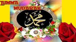 Jumma mubarak images in hindi wishes shayari status pics photo may 22, 2019 may 15, 2019 by admin jumma mubarak images in hindi with wishes free download and jumma mubarak photo with urdu jumma mubarak wishes pics download for whatsapp facebook and share to all friends and your all soical media as like whatsapp,facebook etc more. Whatsapp Jumma Mubarak
