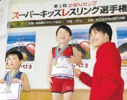 Sep 22, 2014 · 女子レスリングの3階級で4度世界選手権を制した山本聖子さん（34）が離婚したと22日、所属事務所が発表した。 山本さんは06年にハンドボール. ãƒ¬ã‚¹ãƒªãƒ³ã‚°å¥³å­ ä¼Šèª¿é¸æ‰‹ æ•…éƒ· å…«æˆ¸å¸‚ã®å¤§ä¼šã§å­ã©ã‚‚ãŸã¡ã‚'æ¿€åŠ±