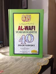 If your antivirus detects the 40 hadith of imam nawawi as malware or if the download link for islamic.alkhawarizimi.imamnawawi_40hadith is broken, use the contact page to email us. Hadith 40 Imam Nawawi Photos Facebook