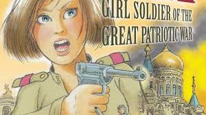 Books We've Reviewed by Wayne Vansant — Foreword Reviews