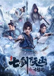Match the outer color first to make it disappear, then match. Seven Love Flowers In The Heavenly Mountain Under The Seven Swords 2020 Imdb
