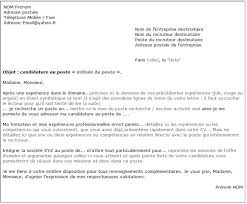 Modele De Lettre De Motivation Lettre De Motivation Modele Lettre De Motivation Modeles De Lettres