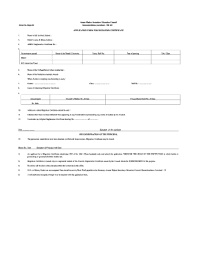 Remember, the more you read and practice, the better it is. Free Job Application Letter Format Cbse Class 11 Cbse