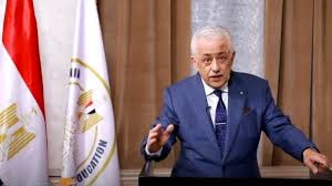 موقع وزارة التربية والتعليم تقديم الصف الأول الثانوي 2021 من أكثر الكلمات البحثية التي حصدت نسب مشاهدة عالية عبر محرك البحث العالمي جوجل منذ أتاحت التقديم الالكتروني لمرحلة الثانوية العامة لذلك يستعرض الدستور من خلال. Ø¨ÙˆØ§Ø¨Ø© Ø±ÙˆØ² Ø§Ù„ÙŠÙˆØ³Ù Ø¢Ø®Ø± Ù‚Ø±Ø§Ø±Ø§Øª ÙˆØ²ÙŠØ± Ø§Ù„ØªØ±Ø¨ÙŠØ© ÙˆØ§Ù„ØªØ¹Ù„ÙŠÙ… Ø§Ù„ÙŠÙˆÙ… Ø§Ù„Ø£Ø­Ø¯ 22 Ù†ÙˆÙÙ…Ø¨Ø± 2020 Ø¥Ù„ÙŠÙƒ Ø§Ù„ØªÙØ§ØµÙŠÙ„
