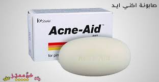 صابونة اكني ايد لحب الشباب و علاج البشرة الدهنية بالإضافة لفوائدها في علاج حب الشباب تستعمل صابونة اكني ايد لتطهير البشرة Acne Aid Soap Soap Acne