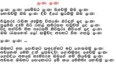 Pin On Deshabhimani Gee