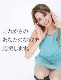 AVプロダクション GP東京 AV女優・モデル 求人募集 AV女優募集・求人サイト