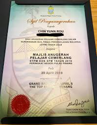 Contohnya, pada tahun 2003, malaysia pernah digemparkan dengan keputusan peperiksaan sijil pelajaran malaysia (spm) nur amalina. Sekolah Menengah Kebangsaan Air Itam Smart Majlis Anugerah Pelajar Cemerlang