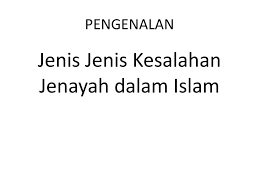 Kaffarah kaffarah ( كَفّارَة ) is an expiation within the islamic tradition that provides individuals for making up of deeds or if they commit a sin. Shariah Dipatuhi Keharmonian Dinikmati Ppt Download
