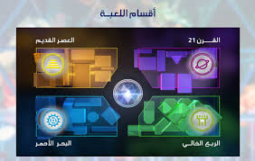 أسعار تذاكر مهرجان المغامرة العالمي في جدة كيفية الحجز في الألعاب والحفلات لأول مرة بالسعودية