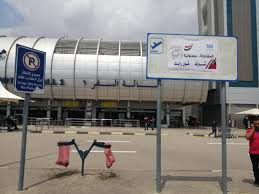 مطار القاهرة الدولي وصول اليوم مواعيد الطيران اليوم مطار القاهرة الدولي صالة 3. ØªØ®ØµÙŠØµ Ù„Ø¬Ù†ØªÙŠÙ† Ù„Ù„Ø§Ø³ØªÙØªØ§Ø¡ Ø¨Ù…Ø¨Ù†ÙŠ 1 Ø§Ù„Ù‚Ø¯ÙŠÙ… ÙˆØ§Ù„ØµØ§Ù„Ø© Ø§Ù„Ù…ÙˆØ³Ù…ÙŠØ© Ø¨Ù…Ø·Ø§Ø± Ø§Ù„Ù‚Ø§Ù‡Ø±Ø© Ø§Ù„ÙŠÙˆÙ… Ø§Ù„Ø³Ø§Ø¨Ø¹