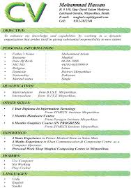However, some commonsense guidelines may apply. Best Cv Formats Pakteacher 6 Pak Teacher Jobs Updates Alerts Cv Format Resume Format Download Resume Format For Freshers