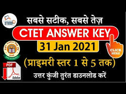 The answer key for january 2021 ctet (central teacher eligibility test) exams for paper 1 for set a. Ctet Answer Key 2021 Ctet 31 January 2021 Paper Solution Study91 Primary Ctet Answer Key 2021 Youtube