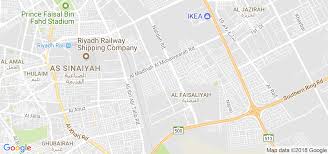 Check spelling or type a new query. Ù…ÙˆØ§Ù‚ÙŠØª Ø§Ù„ØµÙ„Ø§Ø© Ø§Ù„Ø±ÙŠØ§Ø¶ 2020 Ù…ÙˆØ§Ø¹ÙŠØ¯ Ø§Ù„ØµÙ„Ø§Ø©