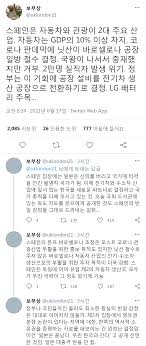 Jun 22, 2021 · 스페인 상원 도서관에 보관된 '조선왕국전도'입니다. ìŠ¤íŽ˜ì¸ ìž…ìž¥ì—ì„œ ì¼ë³¸ì€ ì‹ ì˜ë¥¼ ë²„ë¦¬ê³  êµ­ê°€ì— íƒ€ê²©ì„ ì•ˆê¸´ ëª°ì—¼ì¹˜ êµ­ê°€ê°€ ë¨ Twt ìœ ë¨¸ ì´ìŠˆíŒ Yuldo