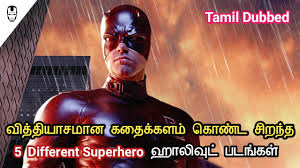 5000+ one more channel with 5000 subscribers, but very good content. 5 Best Different Superhero Hollywood Movies Tamil Dubbed Hollywood World Isaimini Movies Download And Watch