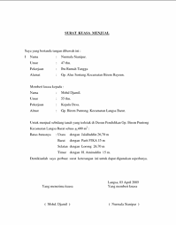 Selanjutnya disebut tanah dan bangunan. Contoh Surat Kuasa Jual Tanah Dan Rumah Contoh Surat