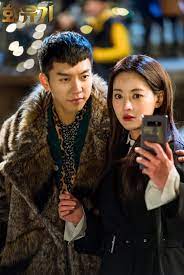 Author of ziger the tiger stories, a health enthusiast specializing in relationships, li. A Korean Odyssey Episode 1 5 Tv Episode 2018 Imdb