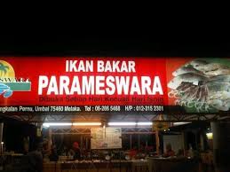 Kalau sebelum ni kami selalu kalau nak layan ikan bakar. Ikan Bakar Parameswara Jalan Jalan Cuti Santai Facebook