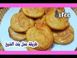 حلي سهل و سريع بنت الشيخ من المطبخ اليمني من اسهل و اسرع الحلويات youtube yemeni food food