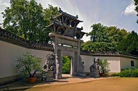 Gestalte mit gleichgesinnten einen autarkes system zum schutz der ressourcen und der umwelt. Quermania Garten Des Himmlischen Friedens Chinesischer Garten Frankfurt Am Main Bethmannpark Nordend