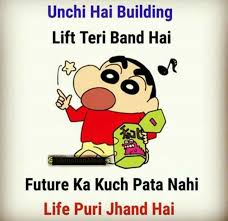 I Can Totally Relate To The Late Line Fun Quotes Funny Friends Quotes Funny Really Funny Memes