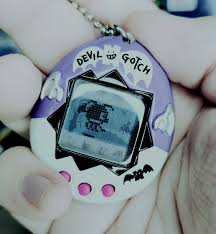 I heard you can hear the cry of the devil at night... : rtamagotchi