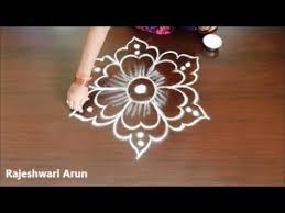 Small Simple Rangoli Designs Without Dots I Found A Lot Of Good Materical At Pngtree Pretty Useful Tool Web I Give It A 5 Star Six pots and middle flower simple pongal kolangal with dots can utilise good family time together onboard. rate png