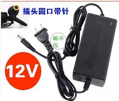 Here's where you can download the newest software for your canoscan 4200f. Free Shipping Ac Power Adapter Charger For Canon Canoscan 4200f 4400f Scanner Computer And Office Hot Products