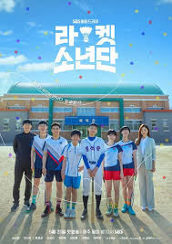 Dia adalah pria yang menarik yang populer dikalangan wanita. Nonton Racket Boys 2021 Episode 8 Subtitle Indonesia Dramacute
