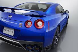 Mar 03, 2020 · what is windscreen insurance coverage? Harga Nissan Gt R Nismo 2020 Dari Rm873k Untuk Pasaran Us Careta