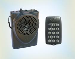 Digital Players Recalls Birdcalls