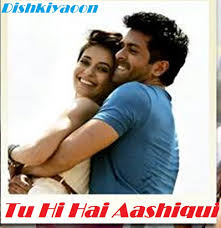 Tu Hi Awargi Mp3 Free Download The songs were composed by talented musicians such as. tu hi awargi mp3 free download