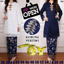 Seperti baju yang terpakai oleh dato' siti nurhaliza dalam gambar, ia sekarang semakin banyak baju kurung yang diperbuat oleh kain sari di pasaran dan digemari oleh wanita ramai. Baju Kurung Batik Lace Home Facebook
