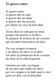 Pin By Armando Reyes On Love Amor Word Search Puzzle Words Amor