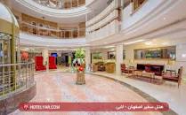 نتیجه تصویری برای هتل سفیر اصفهان