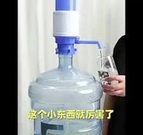 Manual Water Pump for 5 Gallon Bottle – Hand Pressure Water ...