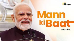 Post by rupinder dhillon