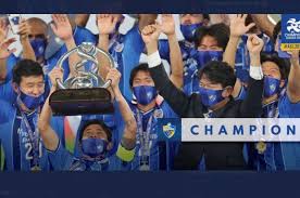 Johor darul ta'zim mundur dari liga champions asia. Ulsan Hyundai Juara Liga Champions Asia 2020 Selevel Dengan Mantan Klubnya Shin Tae Yong Bolasport Com