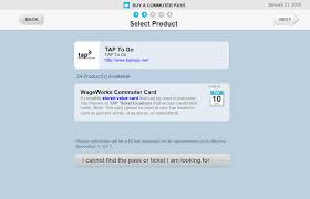Use it to buy tickets, vouchers, and monthly passes for the train, subway, bus, ferry, and/or to pay for parking as part of your commute to work. Wageworks Commuter Card Tap Card Tutorial Wageworks