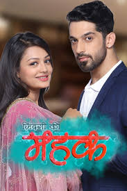 Image result for mahek