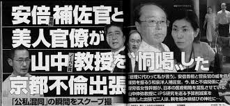 「和泉 大坪」の画像検索結果