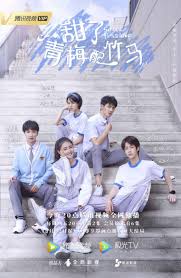 Doce Primeiro Amor In 2020 First Love Drama Chines Drama