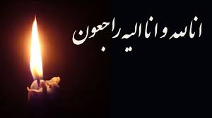 مسعود ردایی
