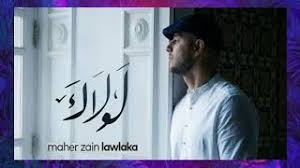 حبوب الانتصاب وتأخير القذف صيدلية النهدي حيث تعتبر مشكلة القذف المبكر لدى الرجال واحدة من اكثر المشاكل انتشاراً التي قد تؤثر بصورة كبيرة على مسار العلاقة الزوجية بين الرجل والمرأة لعدم القدرة على اشباع النشوة. Ø§Ù„Ù…ØµØ·Ù„Ø­ ÙˆØ¹Ø¯ Ø£Ù†Ø§ Ø£Ø­Ø³Ø¨ ØªØ­Ù…ÙŠÙ„ Ø§Ù†Ø§Ø´ÙŠØ¯ Ù…Ø§Ù‡Ø± Ø²ÙŠÙ† Ø¨Ø¯ÙˆÙ† Ù…ÙˆØ³ÙŠÙ‚Ù‰ Ø³Ù…Ø¹Ù†Ø§ Adanaklimatamiri Com