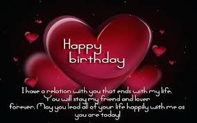 Happy Birthday Wishes For Fiance Female In Urdu Pin By Quarry Torres On Kayenne S Treats Happy Birthday Love Message Birthday Wishes For Lover Happy Birthday Love