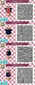 Shown to the left in red. 100 3ds Qr Ideas Qr Codes Animal Crossing Qr Codes Animals Animal Crossing Qr